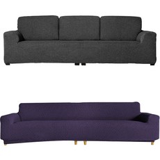 소파스킨스 빌바오 4인용 소파커버 + 마르틴 4인용 소파커버, 다크그레이(빌바오), 바이올렛(마르틴)