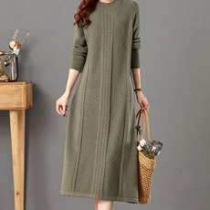 아뗄릭 베이직 럭셔리 꼬임 니트 롱 긴팔 원피스 02833