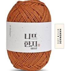 니뜨 한지 뜨개실 150g + 코튼라벨 세트, 04 카멜브라운, 1세트
