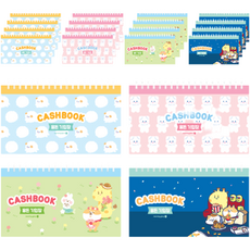 morning glory 春季零用錢記帳本 2 4種*5入組, 藍色、粉紅色、綠色、海軍藍, 1組