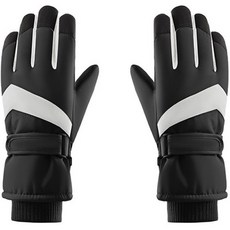 Dapumda 保暖防寒刷毛登山手套, 灰白色, 1個