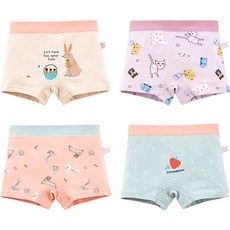 Aippum 女童兔子與胡蘿蔔四角內褲4件組 C67