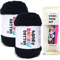 Knitt Honey Rainbow 棉線 100g x 2入 + 基礎編織工具組, 316_黑色, 1套