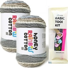 니뜨 허니 레인보우 코튼 뜨개실 100g x 2p + 뜨개 기본도구 세트, 523_그레이베이지, 1세트