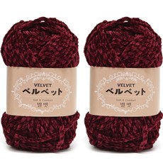 Knitt 天鵝絨編織線 100g, 酒紅色, 2個