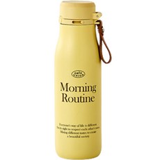 Modern House 12HOURS一觸式保溫保冷保溫杯, 480ml, 黃色的