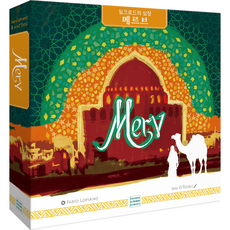 코리아보드게임즈 메르브, 혼합색상, 1개