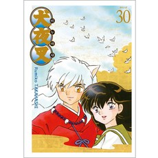 Haksanpub 鶴山文化社 漫畫犬夜叉 寬版 完結, 30本書
