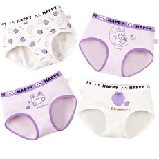 Aippum 女童紫色兔子三角內褲4件組 C70