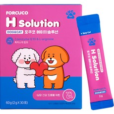 포쿠코 반려동물 솔루션 영양제, 심장, 1개, 30회분