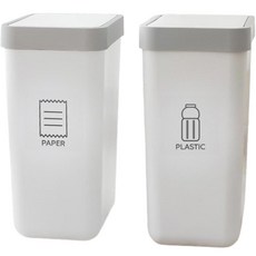 KAZT 一鍵式頂級方形垃圾桶 10L, 白色, 2個