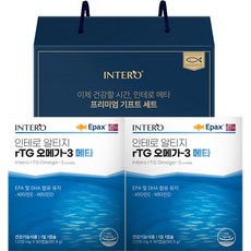 INTERO rTG Omega-3魚油禮盒組, 90顆, 2盒