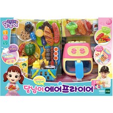 TOY TRON Dalimi 氣炸鍋扮家家酒玩具組, 混合色, 1套