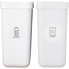 KAZT 一鍵式頂級方形垃圾桶 10L, 全白色, 2個