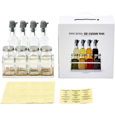 Modern House WOW一次整理乾淨調味料油瓶置物架組, 單品, 1組, 4個油瓶+4個調味瓶+貼紙+架子