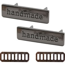 니뜨 핸드 메이드 금속 라벨 + 와셔, 흑니켈, 2세트