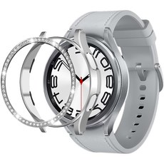 SPACE SHIELD 相容閃耀水鑽防撞錶圈 43mm, 銀色