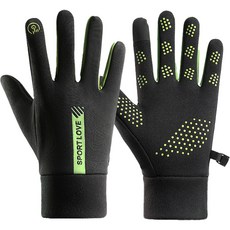 Dapunda女款冬季修身運動登山手套雙手組, 綠色