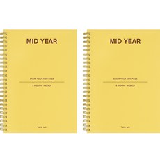 Table talk Antenna Shop 萬年型 6個月 半年度週計劃本 A5, 2個, 黃色, 黃色