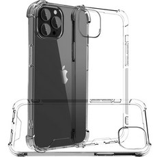 스메르 글로우가드 에어쿠션 젤 하드 휴대폰 케이스 2p