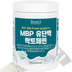 Bornt.b MBP乳鐵蛋白粉, 1瓶, 420克