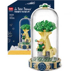 潘塔希積木 小王子猴麵包樹積木 0960, 混合顏色, 1個