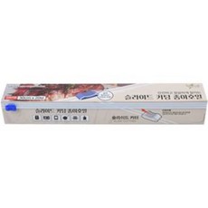 디썸 슬라이드 커팅 종이호일, 1개
