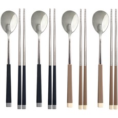 Sang Sang and diyou 不鏽鋼韓式餐具4人組, 湯匙 2種 x 2p + 筷子 2種 x 2p, 黑色, 棕色, 1套