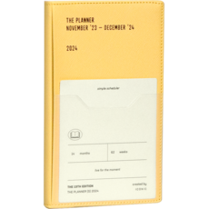 ICONIC 2024 The Planner S週記日曆, 02 奶油黃
