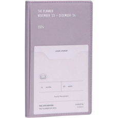 ICONIC 2024 The Planner S週記日曆, 05 薰衣草