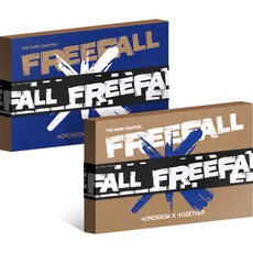 투모로우바이투게더 이름의 장 : FREEFALL Weverse Albums ver 랜덤발송 + 밴드 + 위버스카드 2종 + 트랙카드 10종 + 스티커 + 카드 봉투 + QR카드 랜덤발송 + 포토카드 랜덤발송 2p, 1cd 완구_취미/수집품 반품 최저가 9,460원