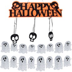 Maket Gamseong 萬聖節掛旗組 1, 混合色, 1套