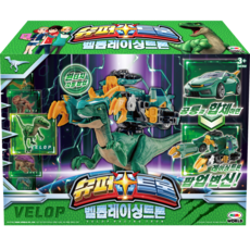 Supertron Velop Racingtron 機器人玩具, 混合顏色