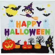 P&B UNITY 萬聖節快樂橫幅, 03 掃帚女巫