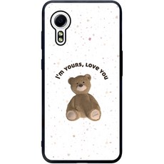 유스픽 디자인 알룸범퍼 휴대폰 케이스