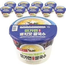 碗裝米粉 鯷魚口味, 92g, 10個