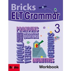 ELT Grammar Workbook, Bricks, 3권