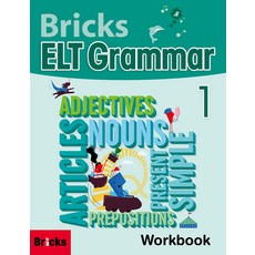 ELT Grammar Workbook, Bricks, 1권