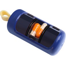 FUTUROLAB 攜帶式迷你滾動藥丸收納盒 藍色, 1個