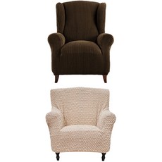 sofaskins Glamour 沙發套 1人座 巧克力棕色 + Valencia 沙發套 1人座 淺米色 套組, 巧克力棕色, 淺米色