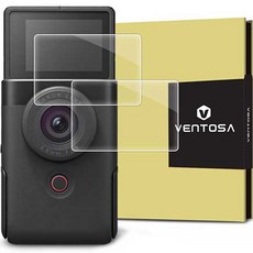 VENTOSA Canon PowerShot V10 相機鋼化玻璃螢幕保護貼 2片組, VTS-CCDF-PS10, 1套
