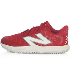 New Balance FuelCell 4040 V7人造草皮鞋 T4040TR7