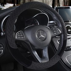 MYOWN CAR 壓紋經典方向盤套, 黑色