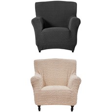 sofaskins 馬汀單人沙發套 + 瓦倫西亞單人沙發套套組, 1套, 深灰色(馬汀), 淺米色(瓦倫西亞)