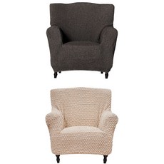 sofaskins Bilbao 沙發套 1人座 深灰色 + Valencia 沙發套 1人座 淺米色組合, 深灰色, 淺米色