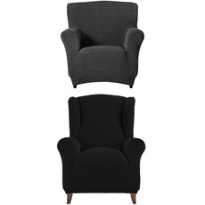 소파스킨스 마르틴 소파커버 1인용 다크그레이 + 글라무어 소파커버 1인용 블랙 세트, 다크그레이(마르틴), 블랙(글라무어), 1세트