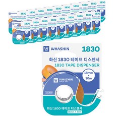 WHASHIN 1830膠帶分配器膠帶 18mm*30m, 20個, 透明