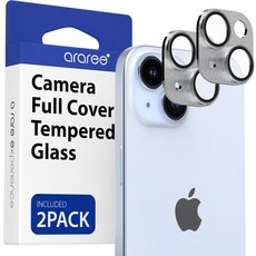 아라리 카메라 강화유리 렌즈 휴대폰 보호필름 세트 메탈실버, 1세트