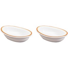 Syracuse 楓葉橢圓醬料碗 10cm, 2個, 舒適紅