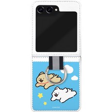 몰티즈 프렌즈 가죽포켓 휴대폰 케이스